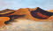 Namib Naukluft Park, Dnen von Sossusvlei, 60x100 cm, Mischtechnik